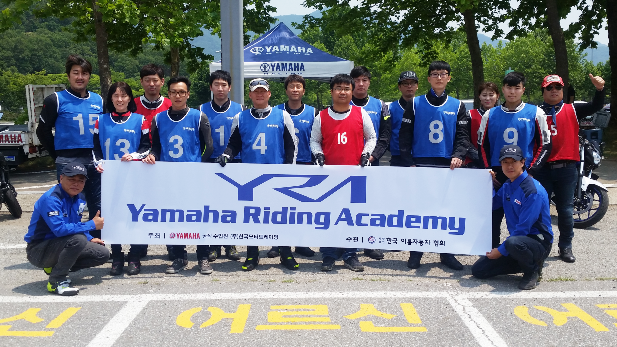 제5회 YRA 베이직