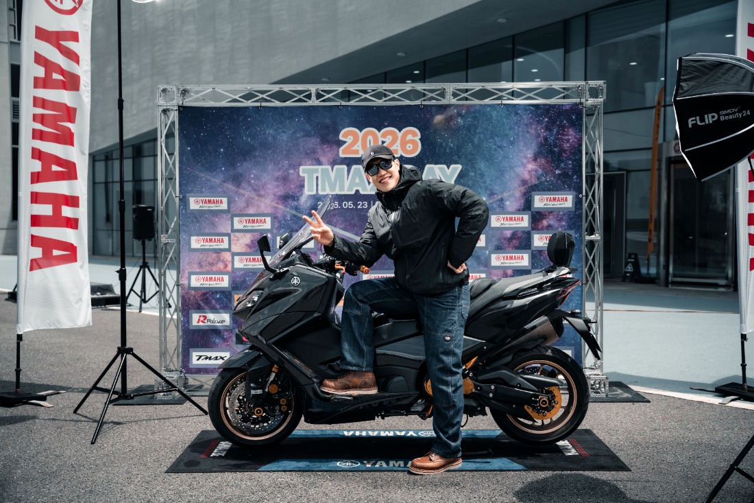 2026 TMAX DAY 개인 촬영