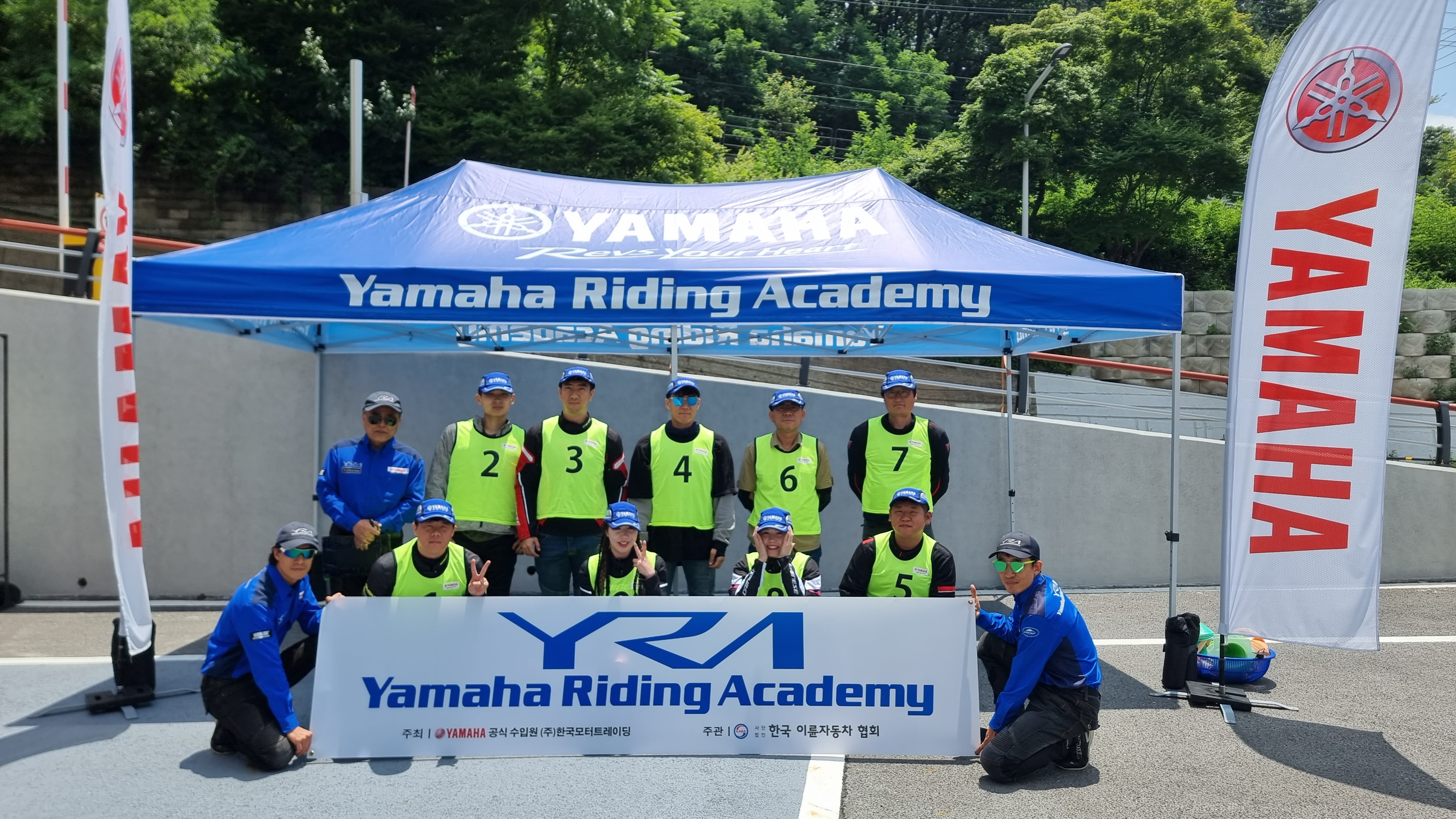 제19회 YRA 베이직