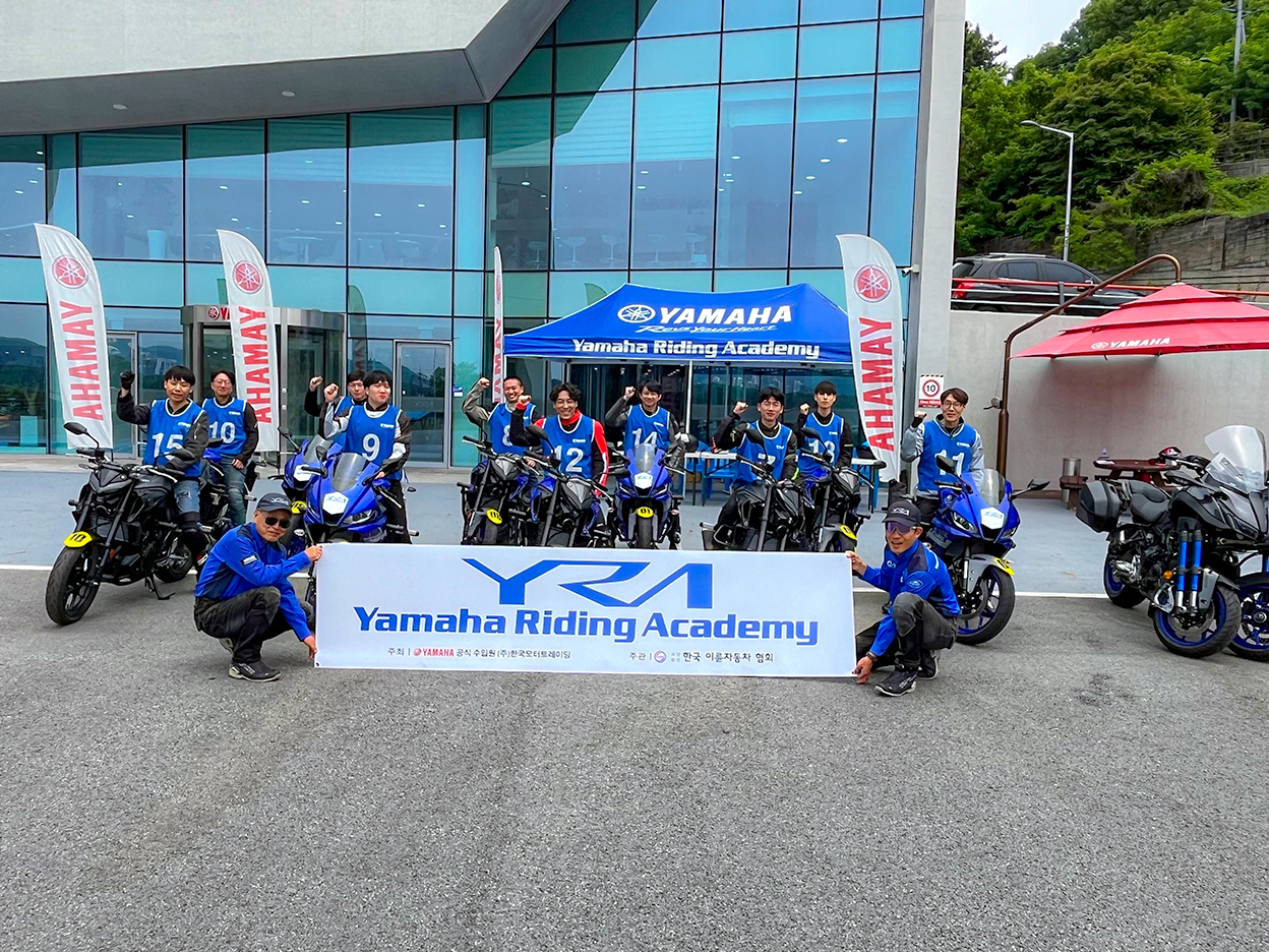 제22회 YRA 베이직